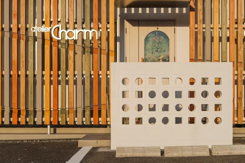 年末年始の営業について